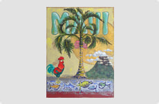 Maui - Painting by Barry McCullough